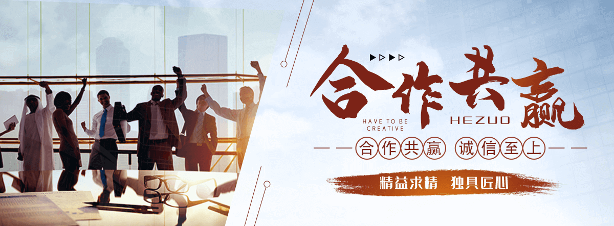 大安市政管道厂家